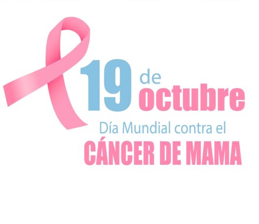 Día mundial contra el cáncer de mama | Conmemorado el 19 de octubre Día mundial contra el cáncer de mama